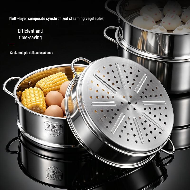 Baijie 304 Stainless Steel Steamer Basket