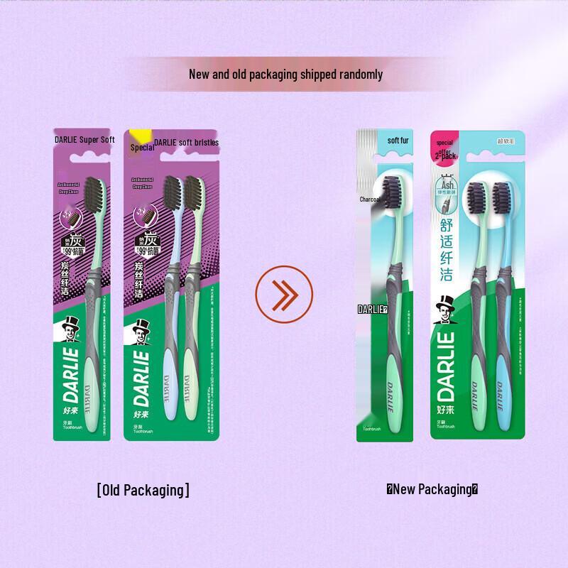 Darlie Charcoal Soft Bristle Toothbrush 8-Pack