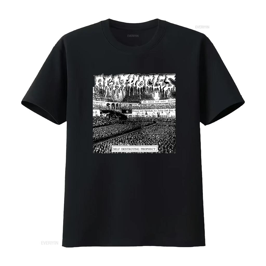 Agathocles Self Destroying Prophecy Crust Punk Hardcore Grindcore Mince Mincecore 80s 90s grind punx powerviolence T Shirt