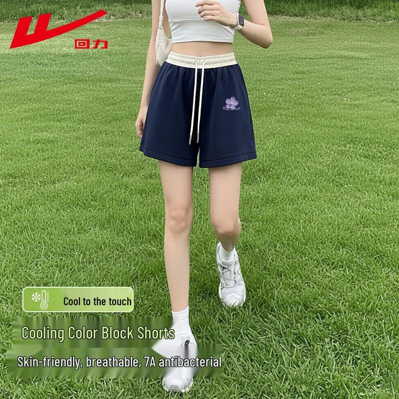Warrior Women s High-Waist Cooling Color-Block Athletic Shorts L