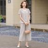 Elegant Middle-Aged Women's Summer Short-Sleeve Suit