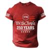 Men's Independence Day Printed Short Sleeve T-Shirt - Casual Fashion Top for Summer