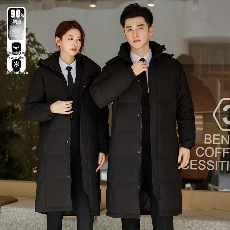 Kaseye Unisex Detachable Hood Mid-Length Down Jacket