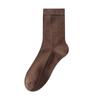 Men's Autumn and Winter Boneless Mid-calf Socks, High Cotton Antibacterial, Deodorizing and Sweat-absorbing Men's Black Business Long Calf Socks
