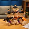 Teddy Witch Halloween Bear Plush Doll With Pumpkin Pattern Festive Gifts Decor