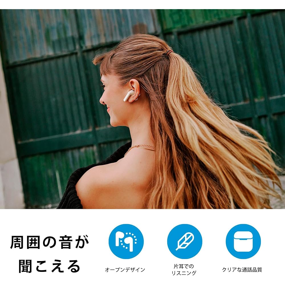 Sennheiser ACCENTUM Open Wireless Earbuds - Open-ear design, dynamic sound & Bluetooth 5.3, IPX4 water-resistant, 28-hour battery life, USB-C charging