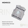 MOMOCO Girls' Sweet Fashion Spring Vest Sweater