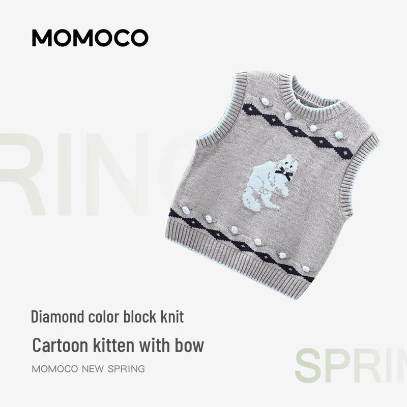 MOMOCO Girls' Sweet Fashion Spring Vest Sweater