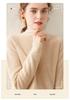 2024 Autumn-Winter Women's Cashmere Honeycomb Stitch Turtleneck Sweater