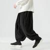 Pantaloni a Coste da Uomo Oversize Casual Autunnali Gamba Larga Streetwear Pantaloni Harem Uomo Donna Vita Elastica Pantaloni Larghi