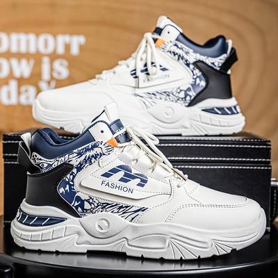 High Top Skateboard Men's Shoes Soled Casual Junior High School Basketball Sports Shoes Anti Slip Height Increasing Trendy Shoes