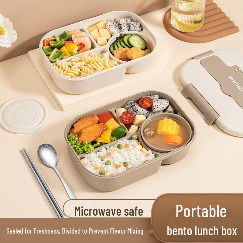 Nordic Silicone Microwave Divided Lunch Box Set E310
