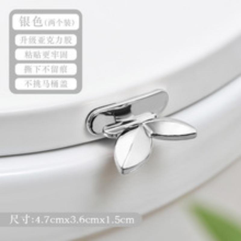 2pcs Multifunctional Portable Toilet Seat Lifter Bathroom Non-dirty Hand Toilet Seat Flip Artifact Door Drawer Puller