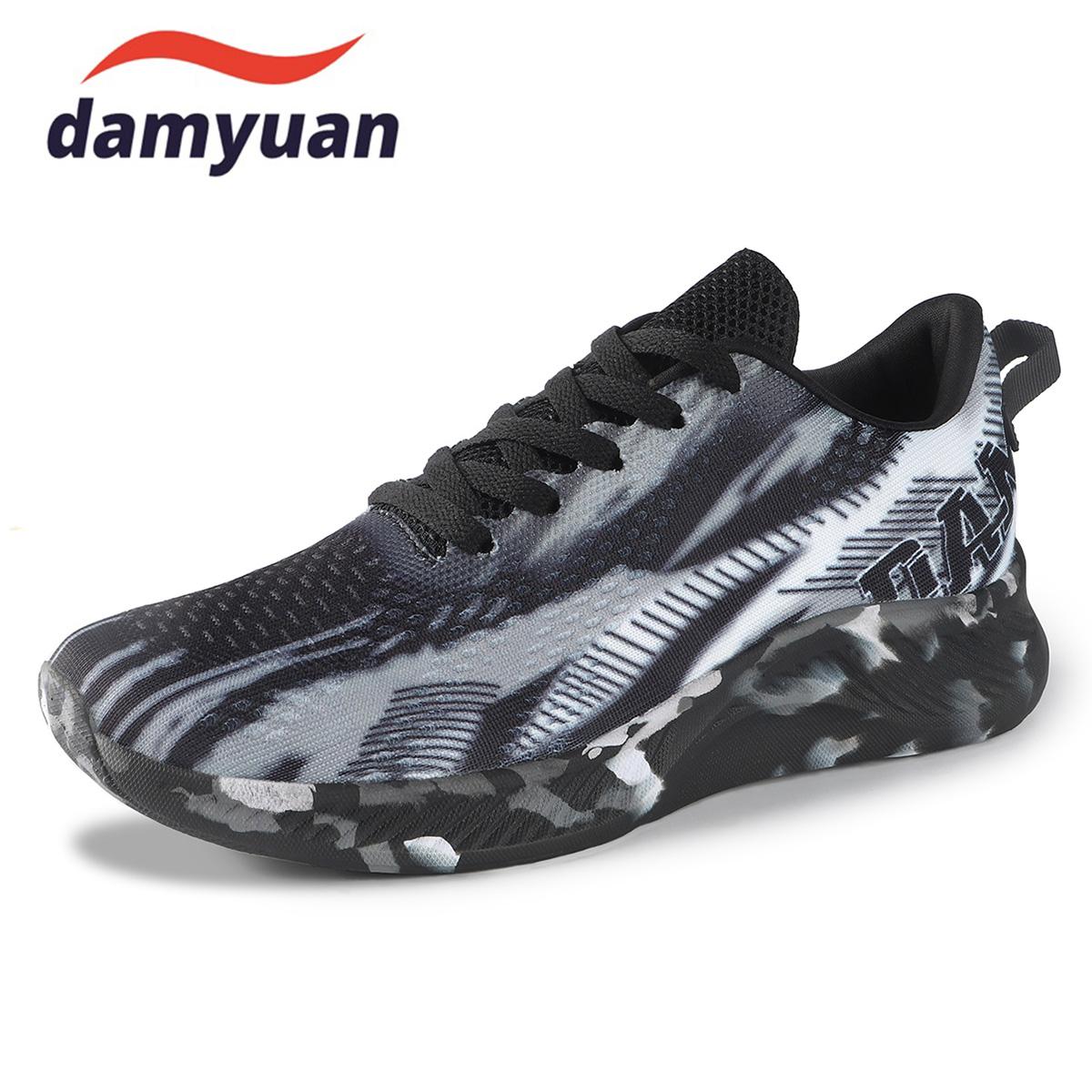 

Basketball Shoes Men Breathable Sneakers for Men Mesh Non-slip Casual Cushioning Shoes Training Athletic Tennis Sports Shoes 42