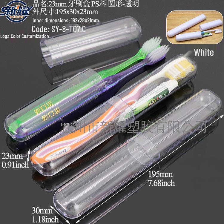Transparent Travel Toothbrush Case with Drainage and Card Slot