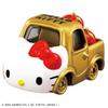 Takara Tomy Tomica Dream Tomica SP Hello Kitty 50th Anniversary Hello Kitty Miniature Car Toy for ages 3 and up (Gold)