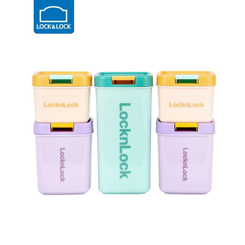 

Lock & Lock Macaron Multi-Color Storage Box Set
