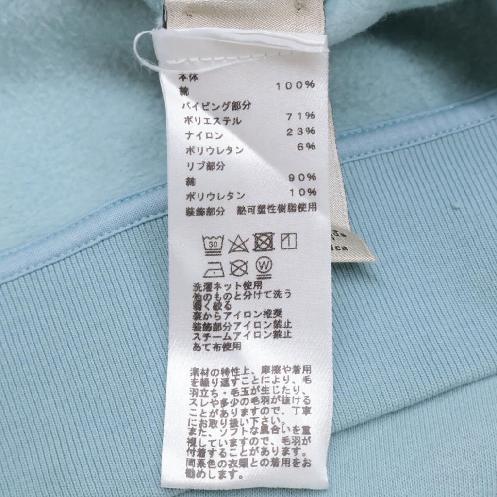 HERMES 21AW Light Blue Cotton Herringbone Piping Fleece-Lined Crew Neck Sweatshirt Pullover tops L blueUsed