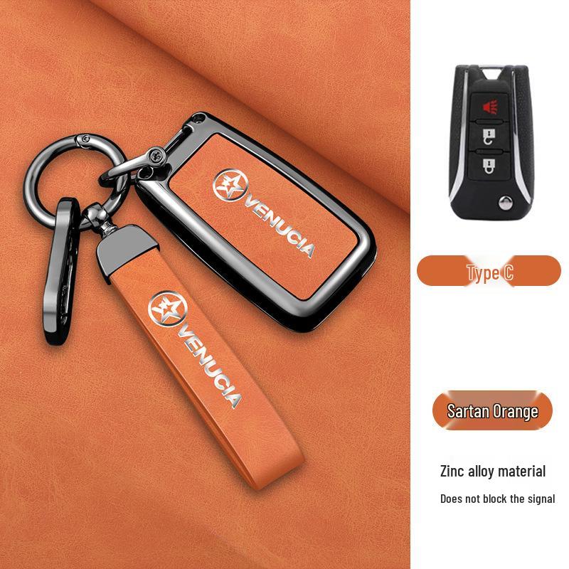 Metal Key Shell Buckle for Dongfeng Venucia T90, D60, T70, T60 Car Key Cover & Decoration