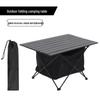 Lightweight Aluminum Alloy Portable Folding BBQ Picnic Table