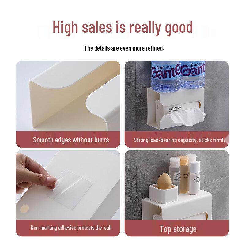 Wall-Mounted Tissue Box