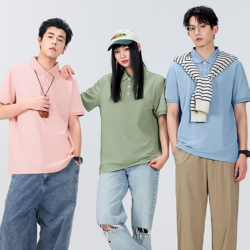 MINISO Men's Ice Silk Cooling Polo T-Shirt