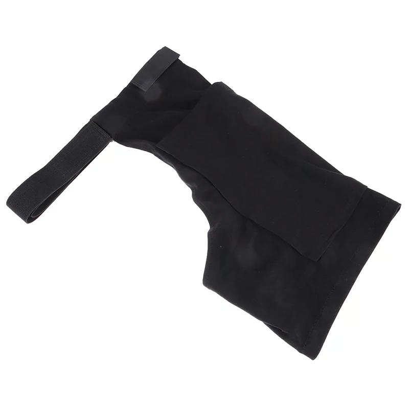 Water Resistant Adjustable Ostomy Bag Cover Washable Urine Leg Bag Pouch
