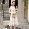 Fairy Summer Floral Print High Waist A Line Dress For Women