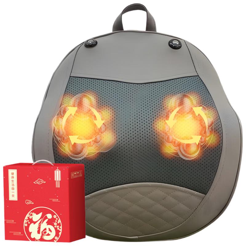 KONKA Neck and Shoulder Massage Pillow