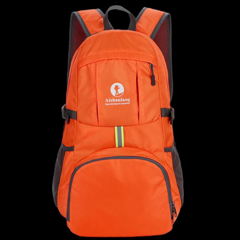 Hufeng Foldable Outdoor Travel Backpack