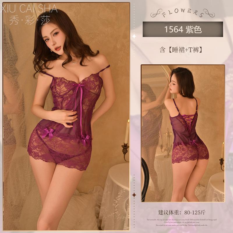

Sexy Lingerie Stepmom Gun Clothes Sexy Purple Pajamas Pure Desire Wind Bed Robe Dating Nightdress Seduction Passion Woman one size