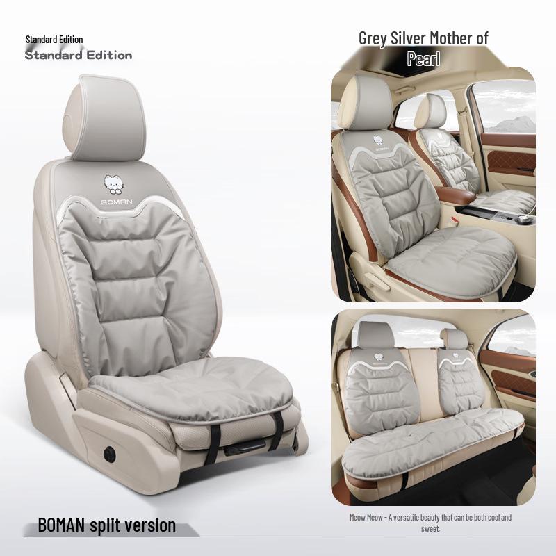 Napa Leather Car Seat Cushion - All-Season Cover for Mercedes-Benz, BMW, Tesla, Volkswagen