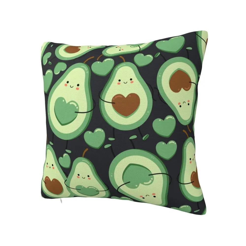 Cute Avocado Fruit Pillowcase Soft Polyester Cushion Cover Decorations Throw Pillow Case Cover Home Square X
