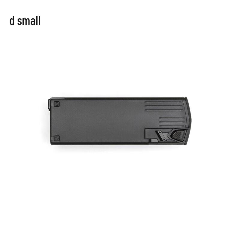 DJI Mavic 3 Intelligent Flight Battery (CN version)