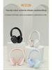 SY-T2 Noise-Cancelling Wireless Bluetooth Gaming Headset - Stylish, Portable, HIFI Sound