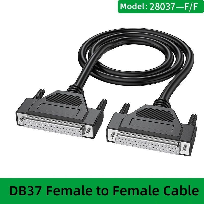 Pure Copper Extension Cable Male To Male To Female 37-pin Cable Parallel Port Cable Serial Computer Printer Data Cable