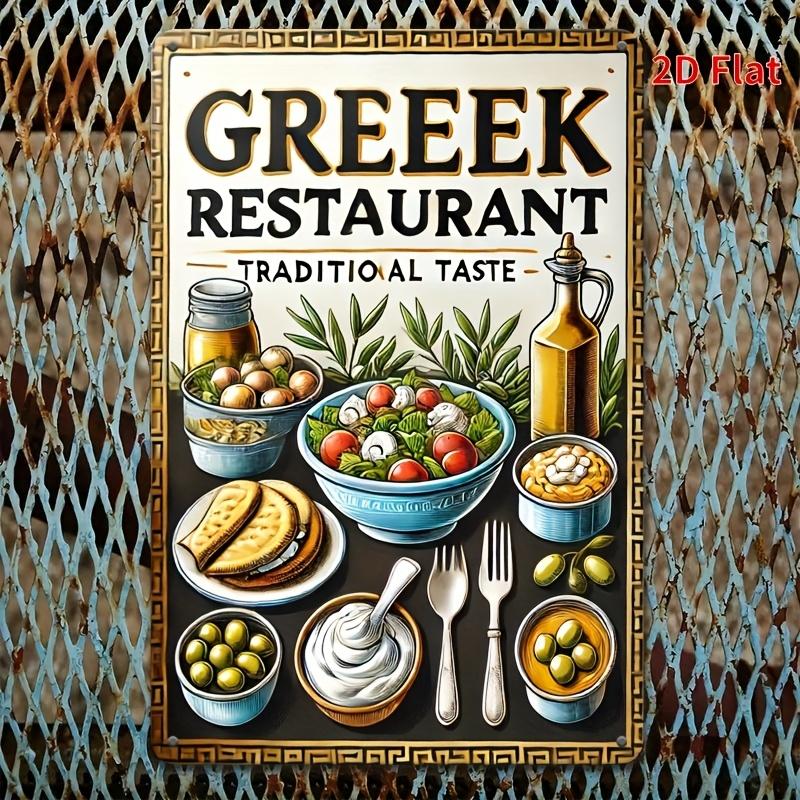 

Retro Greek Cuisine Tin Sign Wall Art Rustic Metal Decor with Traditional Food Illustrations for Home Bar Cafe Garage F 20x30cm（7.8x11.8inch）