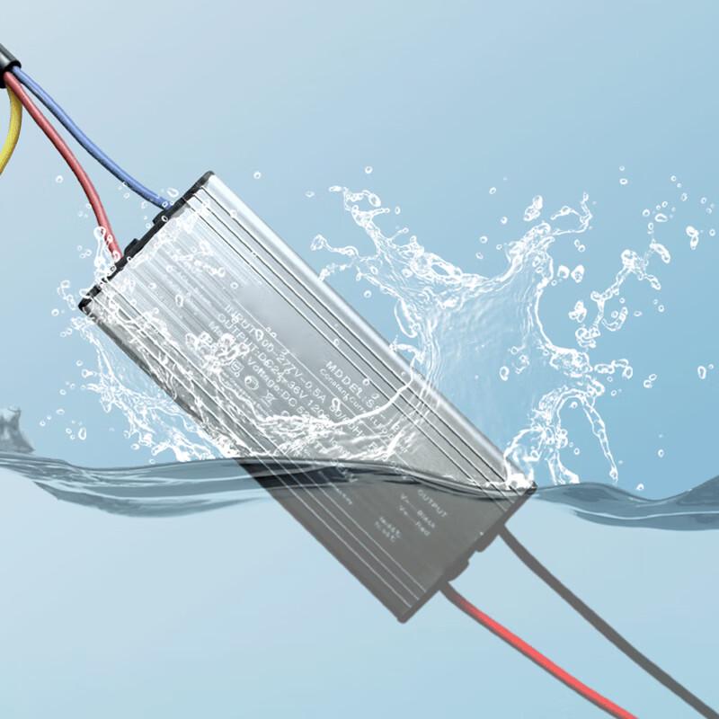 Yumao 20W LED Street Light Driver Power Supply