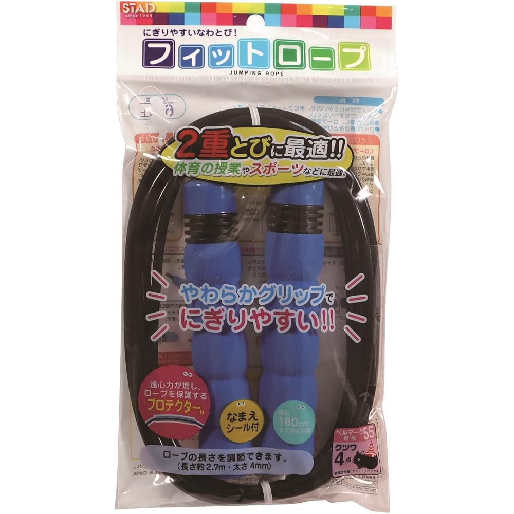 Kutsuwa Fit Rope Jump Rope Blue 3m Length Adjustable Lightweight Fitness Equipment