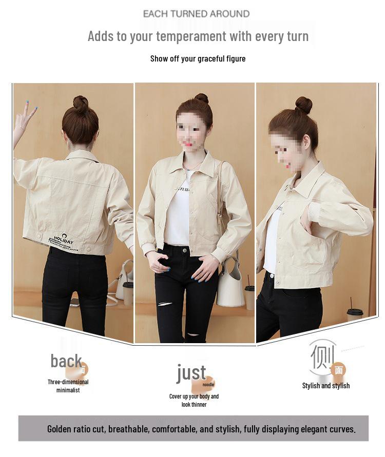 Damen Petites Frühling-Herbst 2025 Koreanische BF Baseballjacke