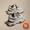 Dad shoes new spring and summer thick sole heightening small size casual sports shoes