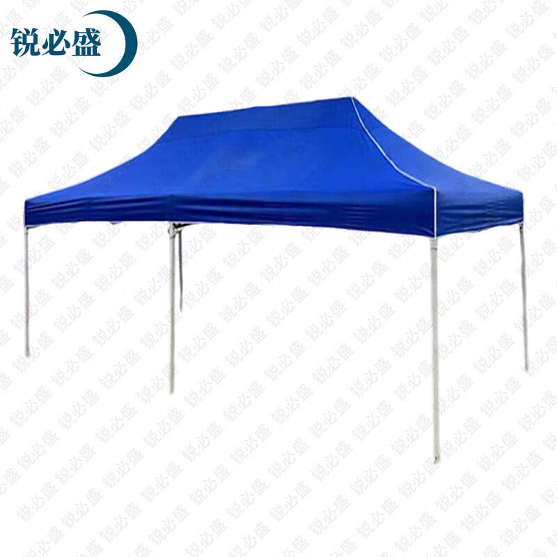 Ruibisheng Outdoor & Training Essentials