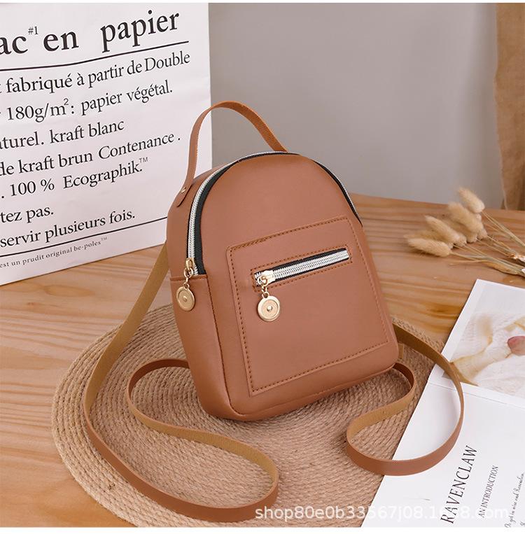 Корейская версия женской маленькой школьной сумки-рюкзака для женщин коричневый