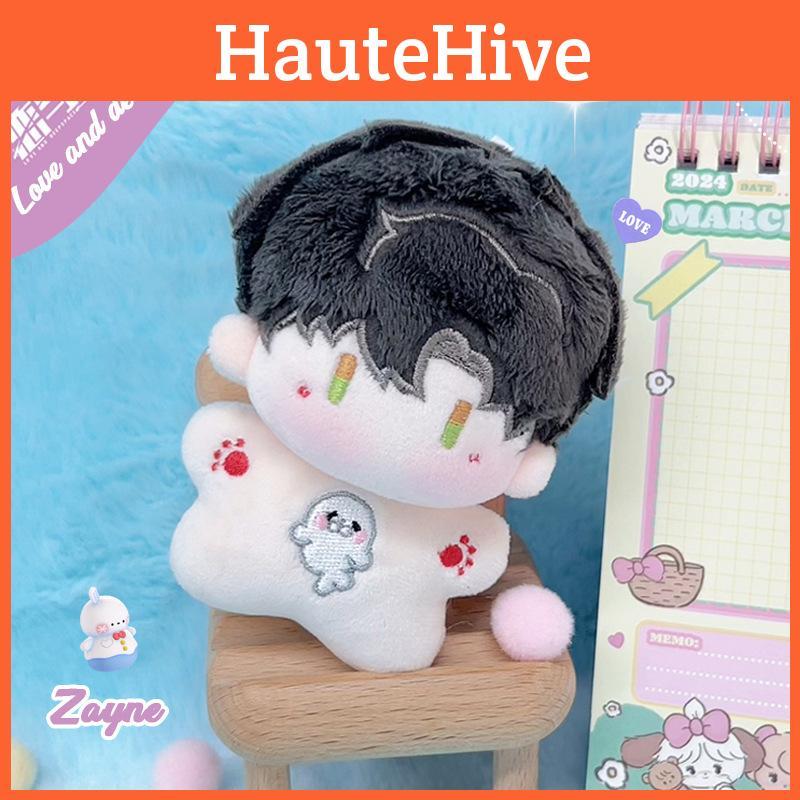 And Love Deep Space Themed Cotton Doll Keychain Starfishshaped Plush Dolls