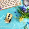 Memzuoix Gold Wireless Mouse for and 1400DPI USB and 2.4G 5-Button Laptops, PCs, Desktops! High-Precision, Receiver, Portable, Battery-Powered,