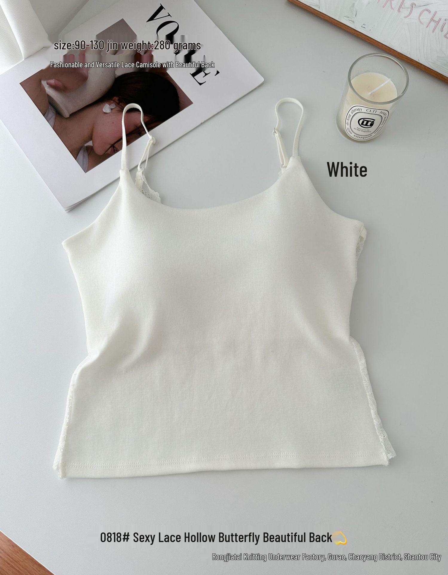 Korean Style Lace Backless Halter Top - Women s Slim Fit, Stretchy Tencel Cotton Outerwear One Size белый