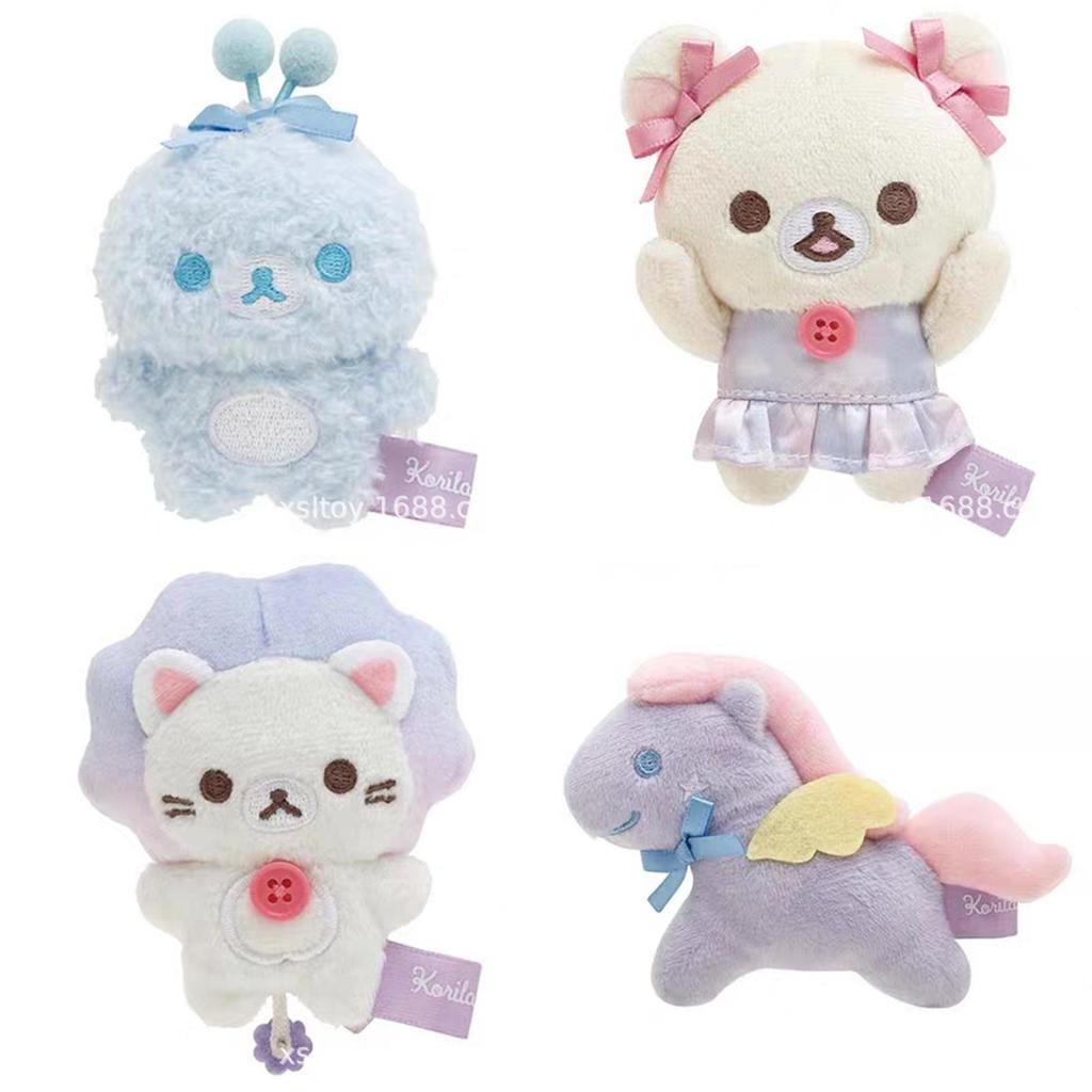 Rilakkuma Mjukisdjur Med Supermjuk Kort Lugg För Flickor Gåva Och Väskberlock
