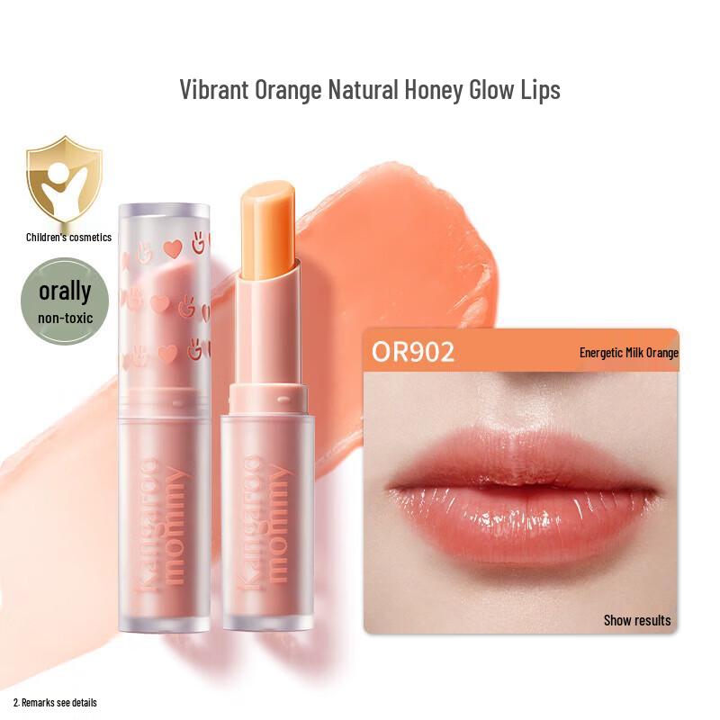 Kangaroo Mom Teen Tinted Lip Balm