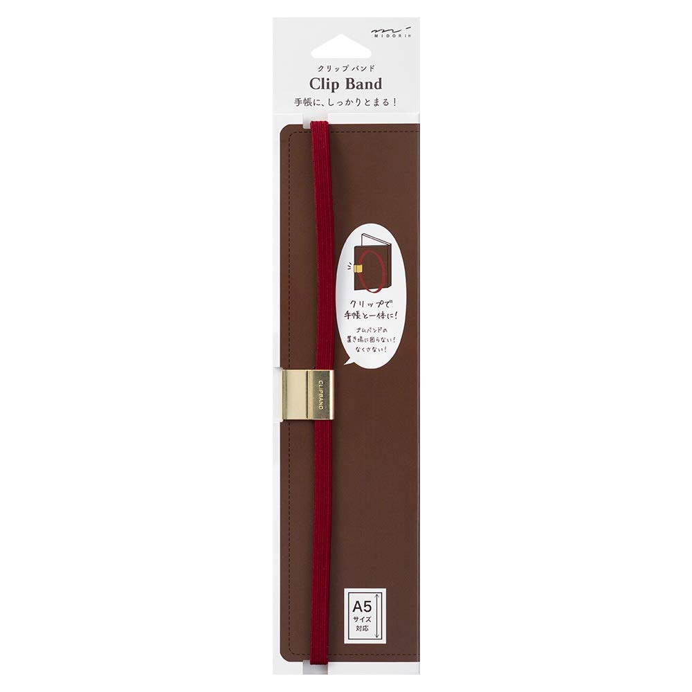 

DESIGNPHIL MIDORI Book Band Clip Band for Dark 62320006 A5, Red,
