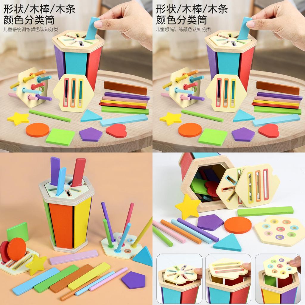 Holzfarbsortierbecher Lernspielzeug für Kleinkinder und Früherziehung